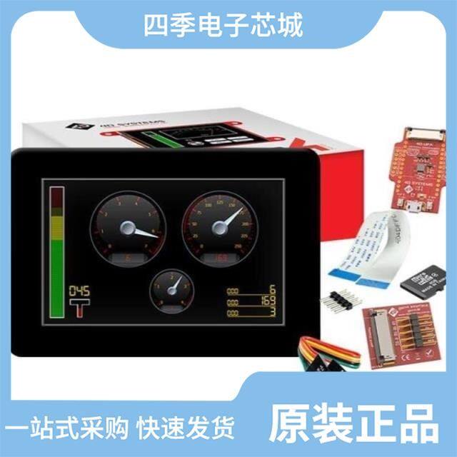 SK-GEN4-50D-CLB-SB-AR/SK-GEN4-28D/SK-GEN4-70DCT-CLB-SB