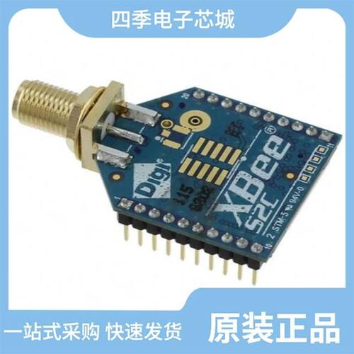 XB24CDMSIT-001/XB24CDMPIT-001/XB24CZ7PITB003