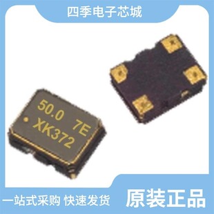 XK372-020.0M/XK372-022.5792M/XK372-40.96M