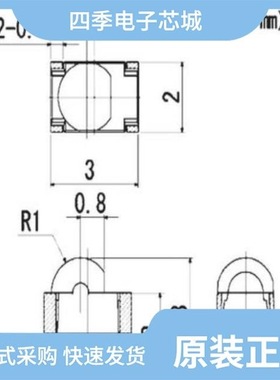 SIM-012SBT97/SIM-040ST/SIM-030ST