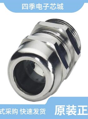 1411212/1411208/1411209