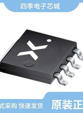 PSMN1R6-40YLC,115/PSMN1R6-30MLHX/PSMN1R6-40YLC:115