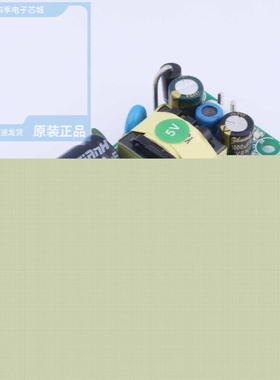 YS-U12S5H 190650/YS-U12S9H 190756/YS-U12S5H 190859