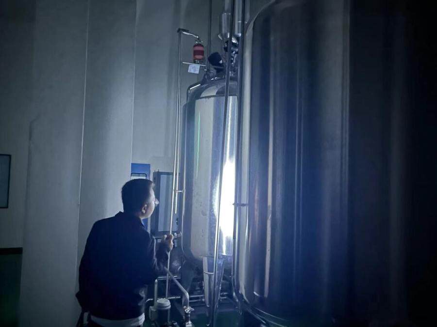 5月10日贵阳CIP主机1套（型号：2000L(LYO-7.5(SIP.CIP)）网络拍卖公告