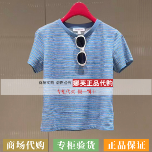 雅莹女装 针织衫 2026春夏新款 国内代购 EGLEC5359AB 专柜正品