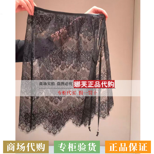 EP/雅莹女装2026春夏新款专柜正品国内代购短裙EALPOZM01BH