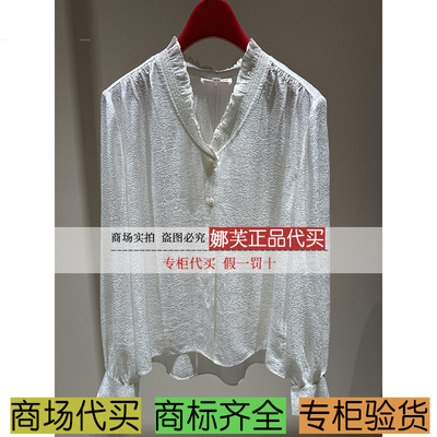 EP/雅莹女装2025秋冬新款专柜正品国内代购 上衣 EGKAS2211AW