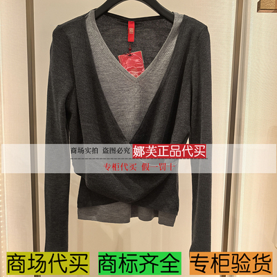 EP/雅莹女装2025秋冬新款专柜正品国内代购 毛衫 EPKAW9904AC