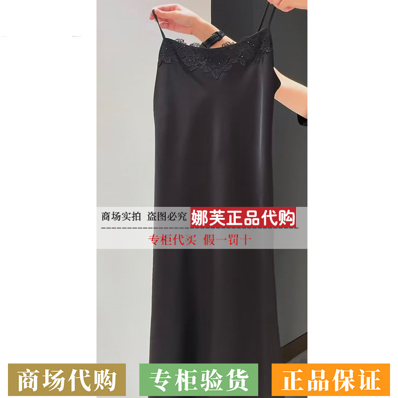 EP/雅莹女装2026秋冬新款专柜正品国内代购连衣裙EPLAE4201AH