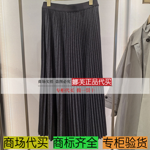 EP/雅莹女装2025秋冬新款专柜正品国内代购 短裙 EGKIA3405AC