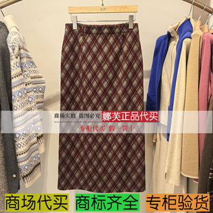 专柜正品 2025秋冬新款 国内代购 短裙 EGKIA3512AL 雅莹女装