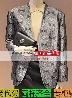 EP/雅莹女装2025春夏新款专柜正品国内代购 西装 EGKPS1117AC