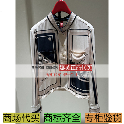 EP/雅莹女装2025秋冬新款专柜正品国内代购 上衣 EPKAS2301AM