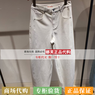 EP/雅莹女装2026春夏新款专柜正品国内代购牛仔裤EGLEDJ619AW