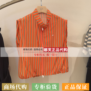 国内代购 专柜正品 2026春夏新款 马甲EGLEA1025AO 雅莹女装