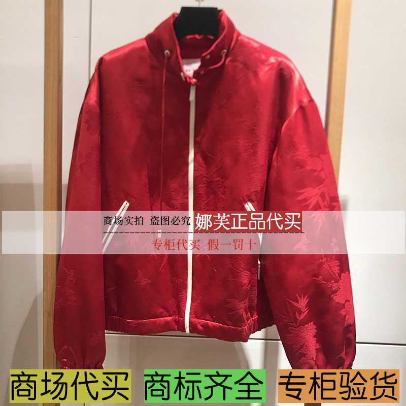 EP/雅莹女装2026春夏新款专柜正品国内代购棉服EGLPSM106AR