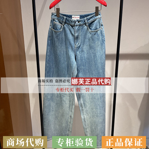 EP/雅莹女装2026春夏新款专柜正品国内代购牛仔裤EGLPDJ631AB
