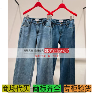 专柜正品 国内代购 裤 EGKIDJ609AB 2025秋冬新款 子 雅莹女装