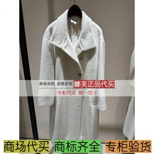 EP/雅莹女装2025秋冬新款专柜正品国内代购 大衣 EGKIV8302AW