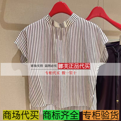 EP/雅莹女装2025秋冬新款专柜正品国内代购 上衣 EGKAS5402AM