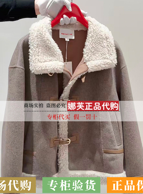 EP/雅莹女装2025秋冬新款专柜正品国内代购外套EGKIW8217EC