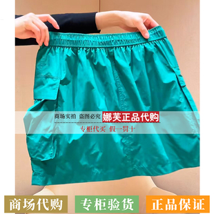 国内代购 专柜正品 2026春夏新款 短裙EGLEA3512AG 雅莹女装