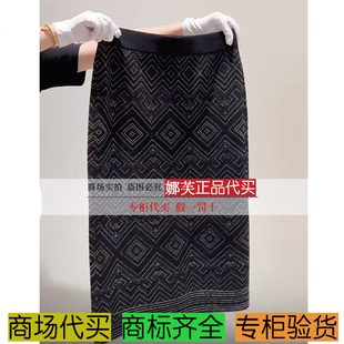 EP/雅莹女装2025秋冬新款专柜国内代购 裙子 EGKIW9301BH