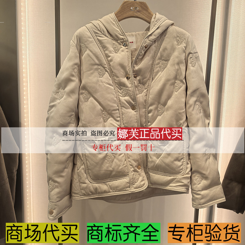 EP/雅莹女装2025秋冬新款专柜正品国内代购羽绒服EGKITY122AM