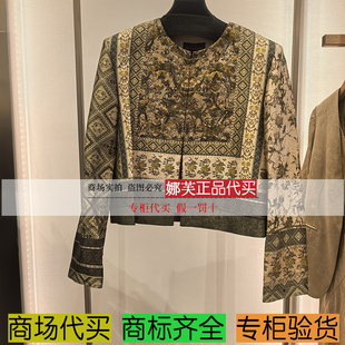 雅莹女装 上衣 2025秋冬新款 国内代购 EGKAS1219AG 专柜正品