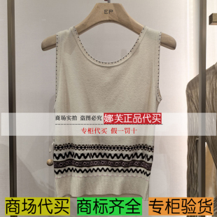 雅莹女装 毛衫 2025秋冬新款 国内代购 EGKIR9022AW 专柜正品