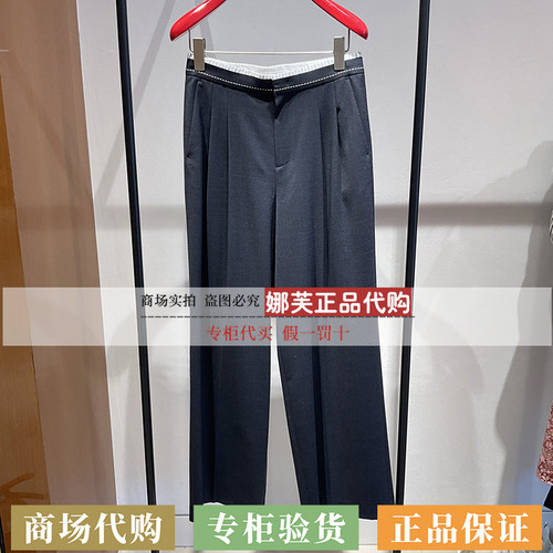 EP/雅莹女装2026春夏新款专柜正品国内代购裤子EGLPW6427AC