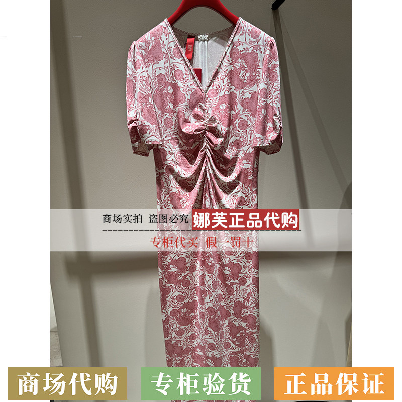 EP/雅莹女装2026春夏新款专柜正品国内代购连衣裙EPLES4660AF