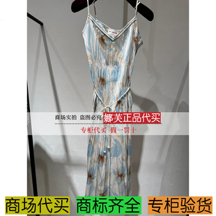 EP/雅莹女装2025春夏新款专柜正品国内代购 吊带裙 EGKEA4212BM