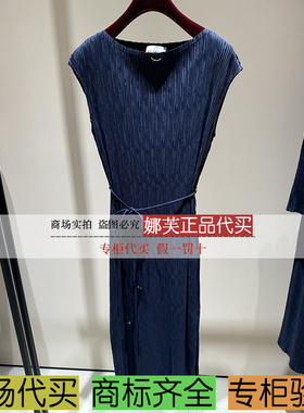EP/雅莹2025秋冬新款专柜正品国内代购 连衣裙 EGKAA4509AZ/AB/AP