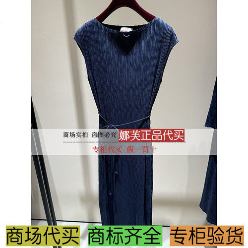 EP/雅莹2025秋冬新款专柜正品国内代购 连衣裙 EGKAA4509AZ/AB/AP