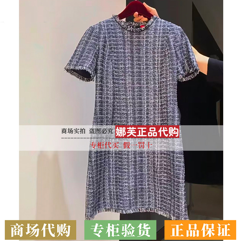 EP/雅莹女装2026秋冬新款专柜正品国内代购连衣裙EPLAA4507AZ