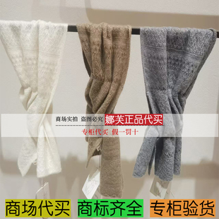 国内代购 专柜正品 围巾EAKAGZQ04AC 雅莹2025秋冬新款