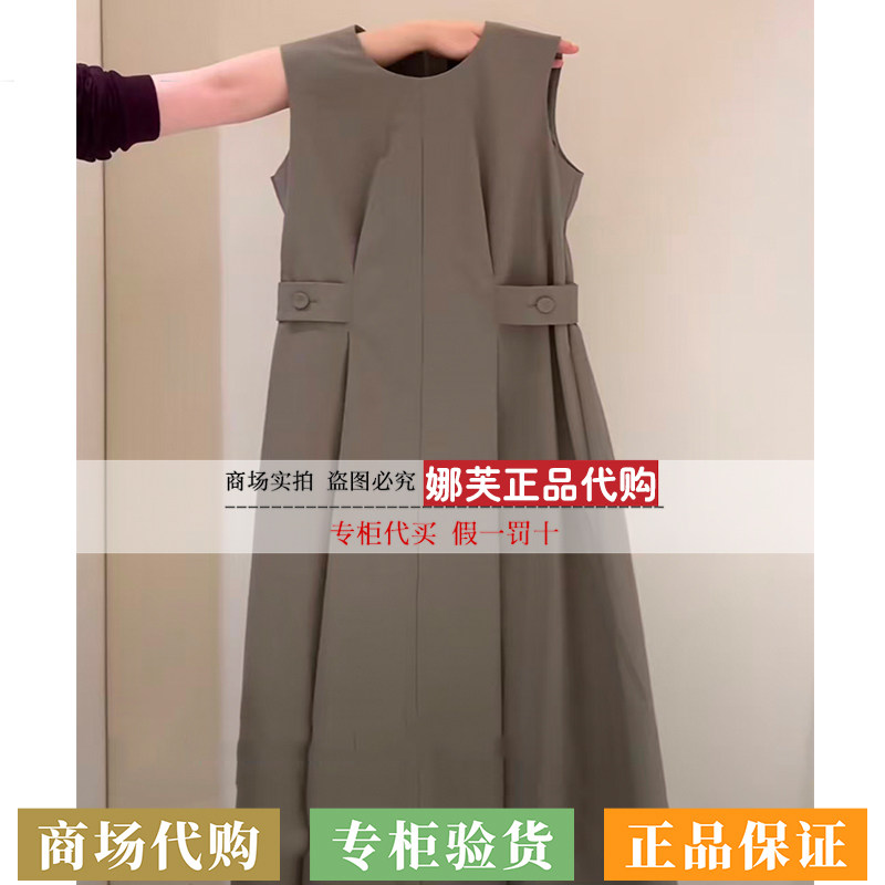 EP/雅莹女装2026春夏新款专柜正品国内代购连衣裙EGLEA4622AG