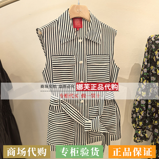 国内代购 专柜正品 2026春夏新款 马甲EPLPA1005BZ 雅莹女装