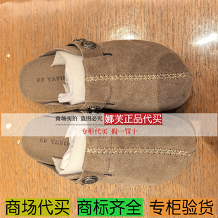 鞋 专柜正品 国内代购 EAKALXU01BC 子 雅莹女装 2025秋冬新款