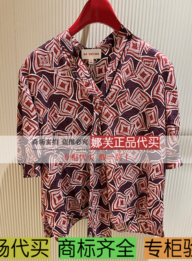 EP/雅莹女装2025秋冬新款专柜正品国内代购 上衣 EGKAS2301AR