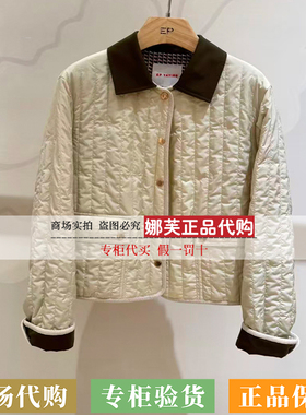 EP/雅莹女装2026春夏新款专柜正品国内代购外套EGLPAM105AM