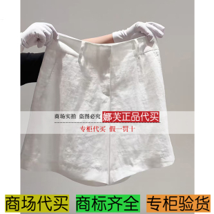 雅莹女装 裤 2025秋冬新款 国内代购 子EGKAH6211AW 专柜正品