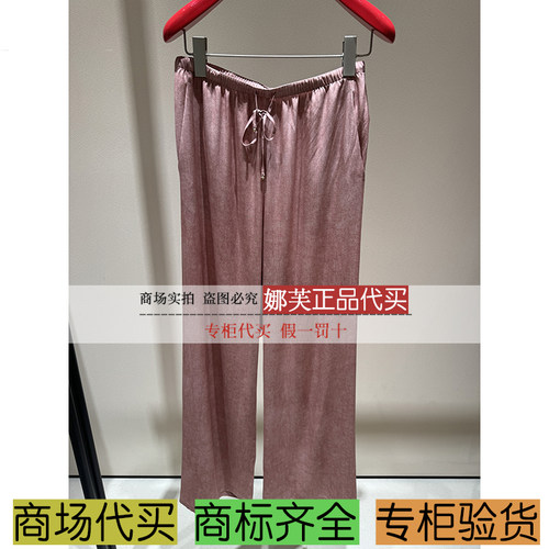 EP/雅莹女装2025秋冬新款专柜正品国内代购 裤子 EGKAS6403AF