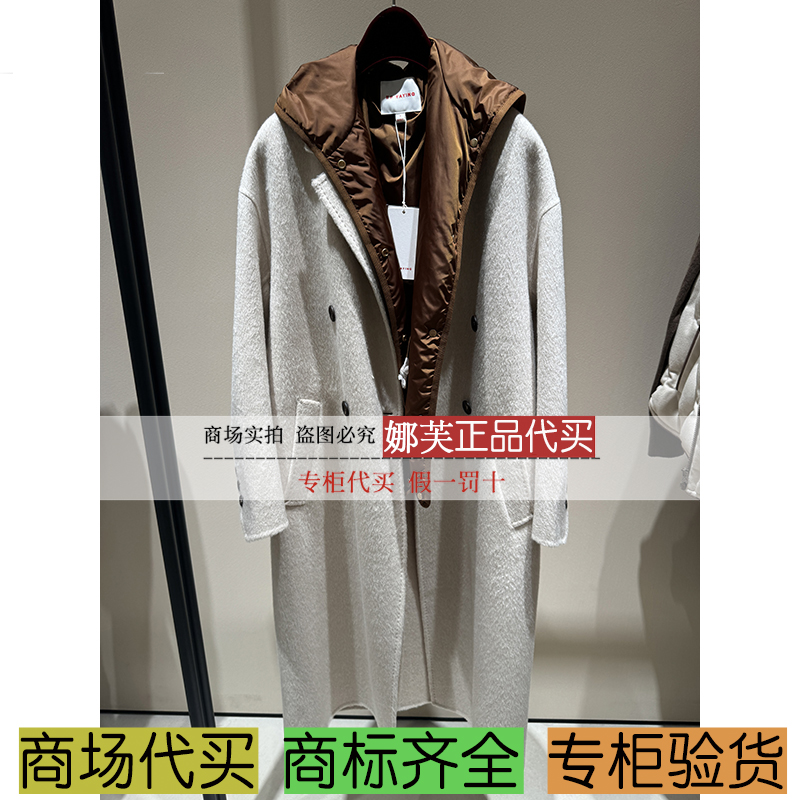 EP/雅莹女装2025秋冬新款专柜正品国内代购 大衣 EGKIR8310AM