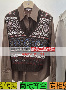 EP/雅莹女装2025秋冬新款专柜正品国内代购 毛衫 EGKIC9590AE