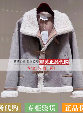EP/雅莹女装2025秋冬新款专柜正品国内代购外套EGKIW8217EC