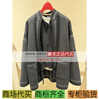 EP/雅莹女装2025秋冬新款专柜正品国内代购 外套 EGKIR1515AC