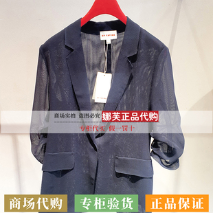 国内代购 专柜正品 2026春夏新款 外套EGLET1110AZ 雅莹女装