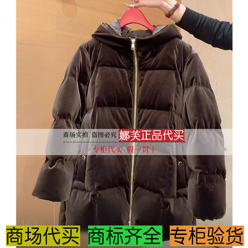 EP/雅莹女装2025秋冬新款专柜正品国内代购羽绒服EGKIAY908AK